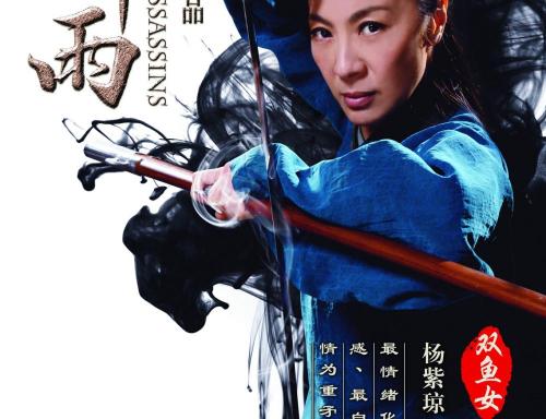 做假日本琉球大學文凭