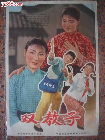 滋賀大学学位证购买